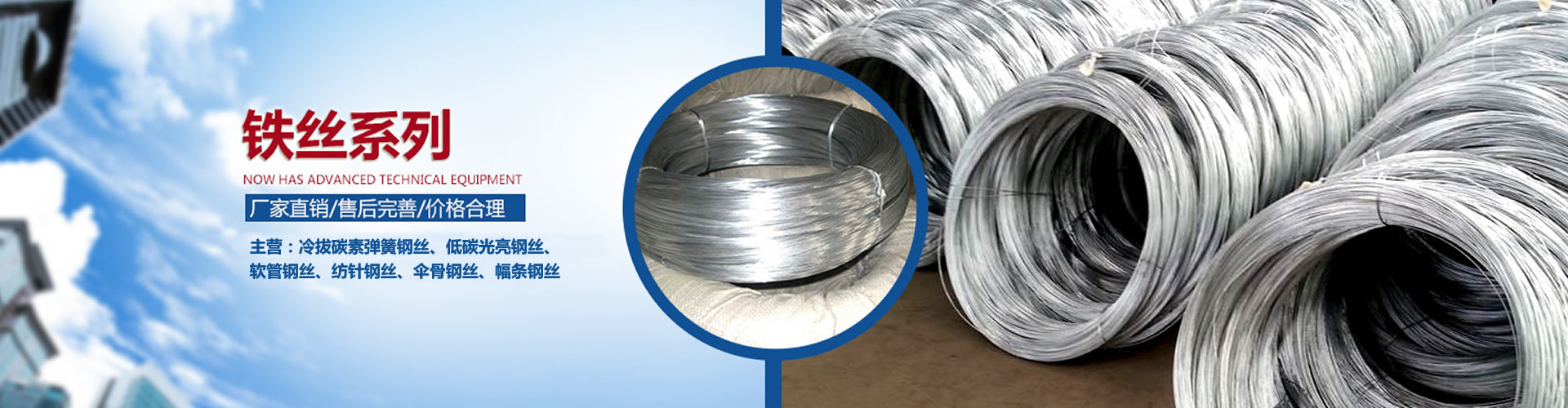 无锡源源金属制品有限公